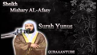 Download lagu Mishary al afasy Surah Yunus  full  with audio english translation mp3