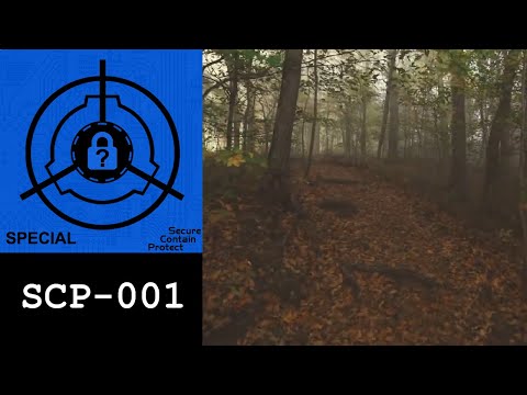SCP-001 -  "Кольцевая дорожка"