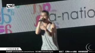 KREVA演唱「Have a nice day !」《夏日聯合國》