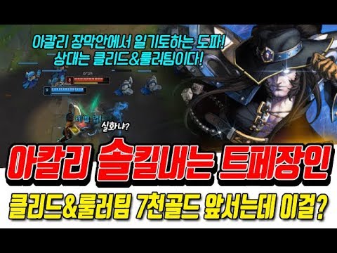 아이콘
