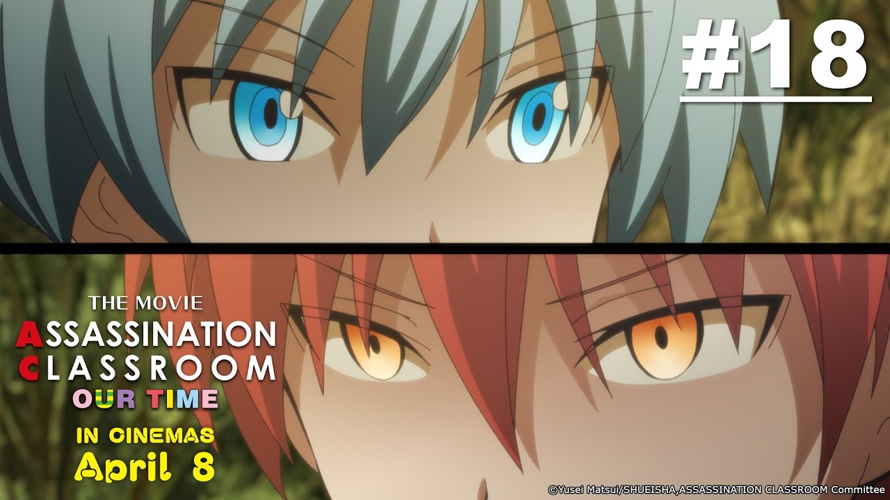Assassination Classroom 2 - Episode 18 (New Movie Coming in April 2026!)