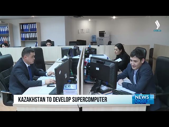В Казахстане создадут суперкомпьютер