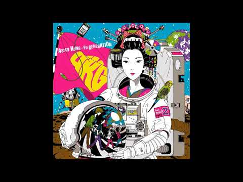 Asian Kung Fu Generation - Sore Dewa Mata Ashita (Instrumental)