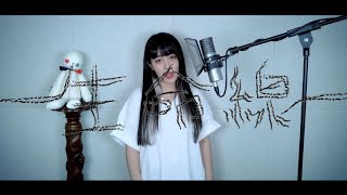 - 生命線 (생명선) cover ∥テンツク 【CielA】