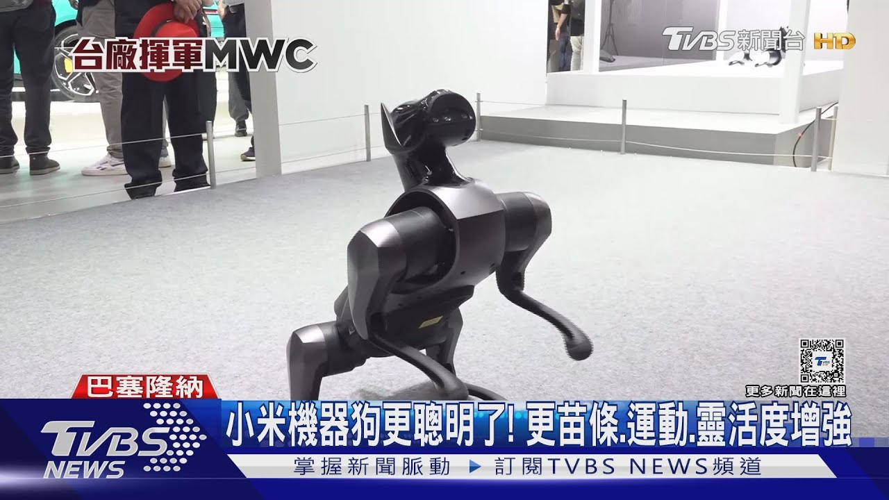 MWC大秀黑科技！　「AI戒指、半透明電腦」吸睛