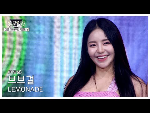아이콘