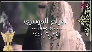 سلامي على كل الحبايب