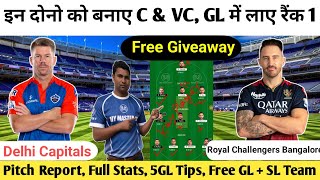 rcb vs dc dream11 prediction today|rcb vs dc prediction|dc vs rcb dream11 prediction|rcb vs dc|dream