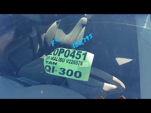 FOR SALE - 20P0451 - 2005 CHEVY MALIBU - 2 2L ENGINE