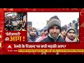 How RRB NTPC students protest turn violent? | Master Stroke - Video
