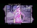 Oorukkulla Yetthanai Ponnu Songs