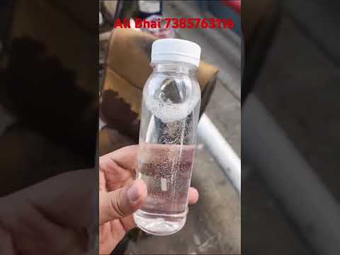 Solvent naphtha, light naptha