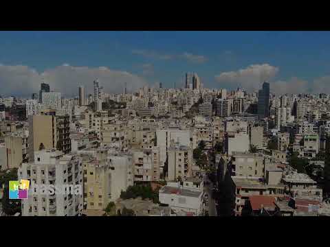 Rebuild Beirut with Bassma - Thank you Facebook for your trust!