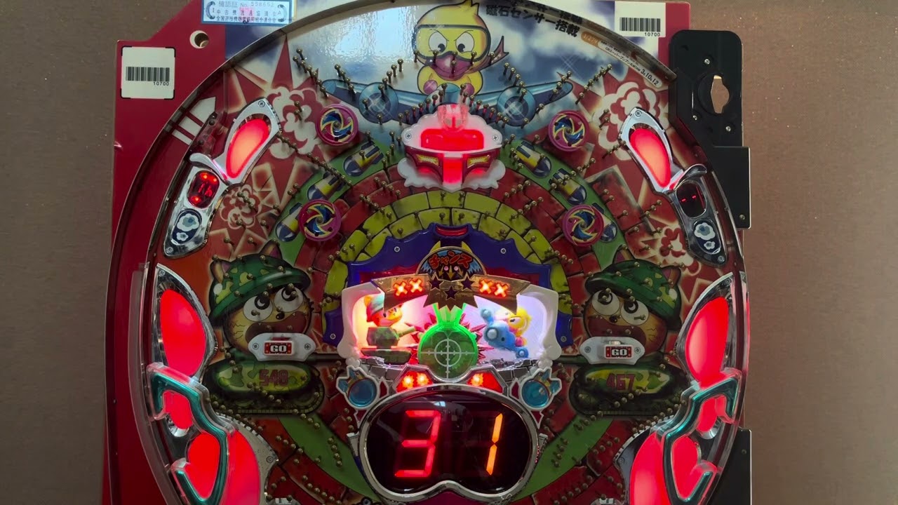 Youtube スーパーブンブン丸