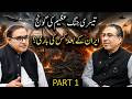 Drums Of World War 3 Part 1 Ft Syed Haider Jafri