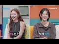 유채련 나이 프로필 김상혁 신랑수업2 관련 사진 39