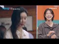 유채련 나이 프로필 김상혁 신랑수업2 관련 사진 41