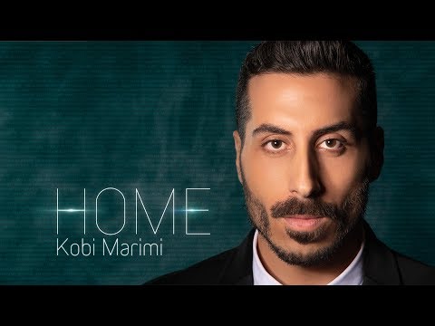Video zu 'Home' ansehen