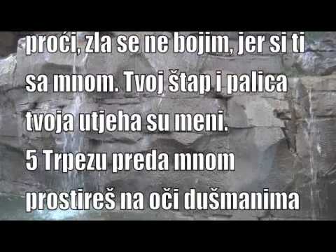 Psalm 23 Croatian hrvatski