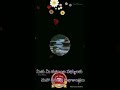 Sivaiah Songs