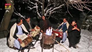 Bas Kar Bhaon The Gai - Ameer Niazi Pai Khelvi - L