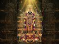 Om Namo Narayana Chanting Lord Venkateswara Swami