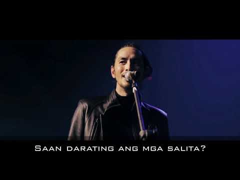 Your Mundo Universe w/ lyrics