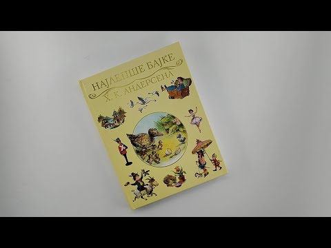 Najlepše bajke Hansa Kristijana Andersena