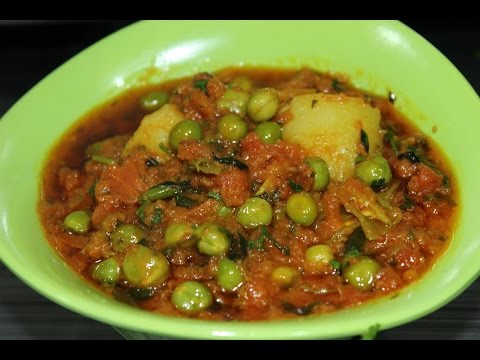 How to make Gajar Aalo Matar Ki Sabzi (गाजर आलू  मटर की सब्ज़ी) Video