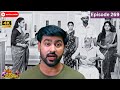 Ranjithame serial | Episode 269 | ரஞ்சிதமே மெகா சீரியல் எபிஸோட் 269 