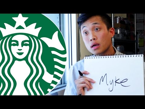 スターバックスの面接のスペルテスト (The Starbucks Interview Spelling Test)