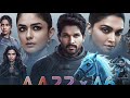 AA22 Movie In Hindi Update Allu Arjun Deepika New South Indian Hindi Dubbed Movie 2025