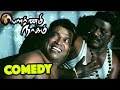 Pournami Nagam Full Movie Comedy Scenes Mayilsaamy Karunas Comedy Scenes Mumaith Khan
