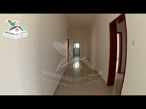 صورة مصغرة لفيديو العقار