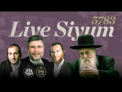 WATCH LIVE: ATIME Shas-a-Thon - Siyum Hashas - Sunday February 5 2023 - 6:35pm