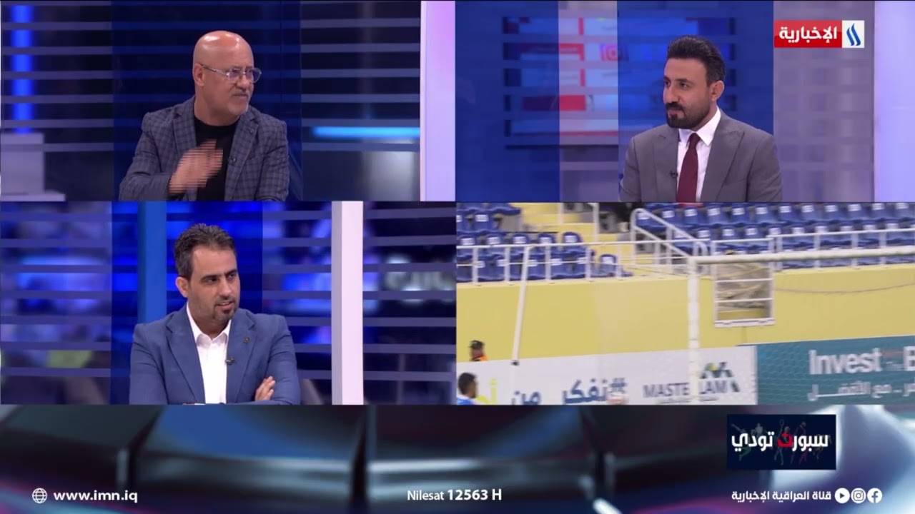 فيديو | سعد حافظ: الطلبة سينافس على لقب دوري النجوم في هذه الحالة
