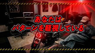 絶対的敗北！下手過ぎるFXトレーダーへ警告！