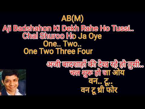 Say Shava Shava Karaoke Original High Quality  With Hindi English Scrolling Lyrics (KKKG)
