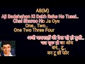 Say Shava Shava Karaoke Original High Quality With Hindi English Scrolling Lyrics KKKG