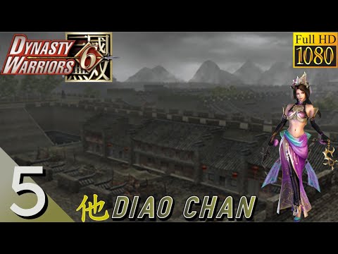 Dynasty Warriors 6 (Xbox 360) Diao Chan Walkthrough Part 5 - No Commentary