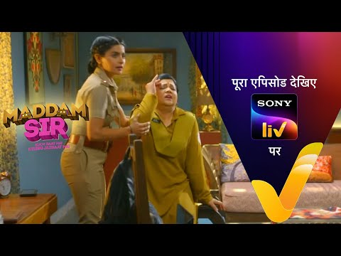 NEW! Maddam Sir - Ep 705 - 7 Jan 2023 - Teaser