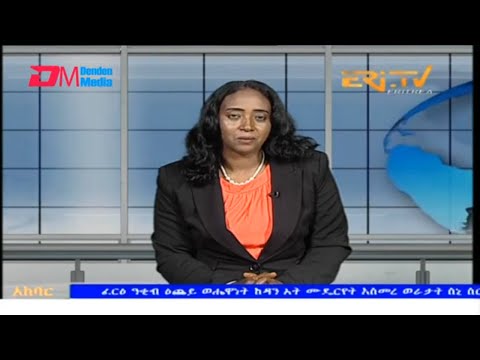 News in Tigre for October 22, 2024 - ERi-TV, Eritrea