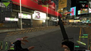 (火線特戰隊) HEAT REBORN Beta Gameplay P.1