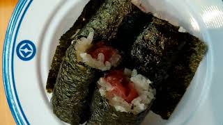 出会えたらラッキー　くら寿司の裏メニュー　トロ鉄火