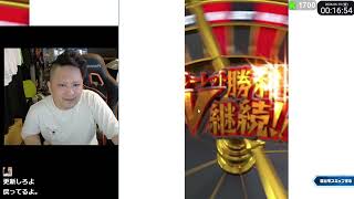 オリパを引き続けたら破産した 39