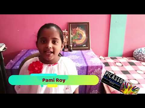Pami Roy