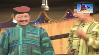 Download lagu supali kenduren full movie mp3 Download lagu supali kenduren full movie mp3