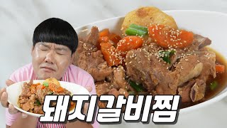 유튜브 썸네일