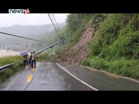 देशभरी बाढी र पहिरो | BARDIYA UPDATE - NEWS24 TV