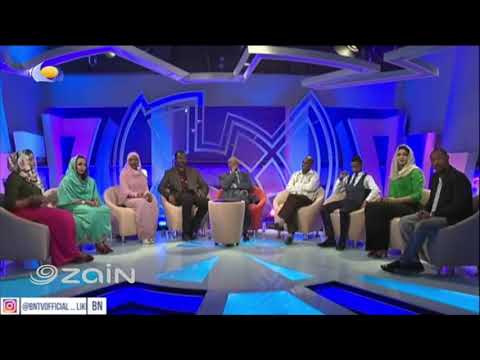 صغيرون - ملاذ غازي - اغاني و اغاني ٢٠١٩